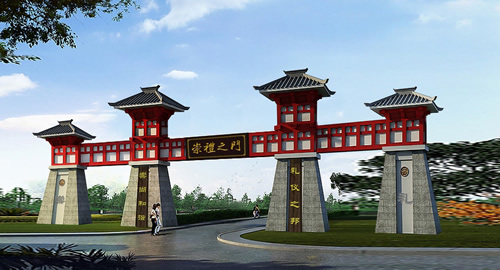 月亮廣場(chǎng)(圖5) 月亮廣場(chǎng)(圖5)