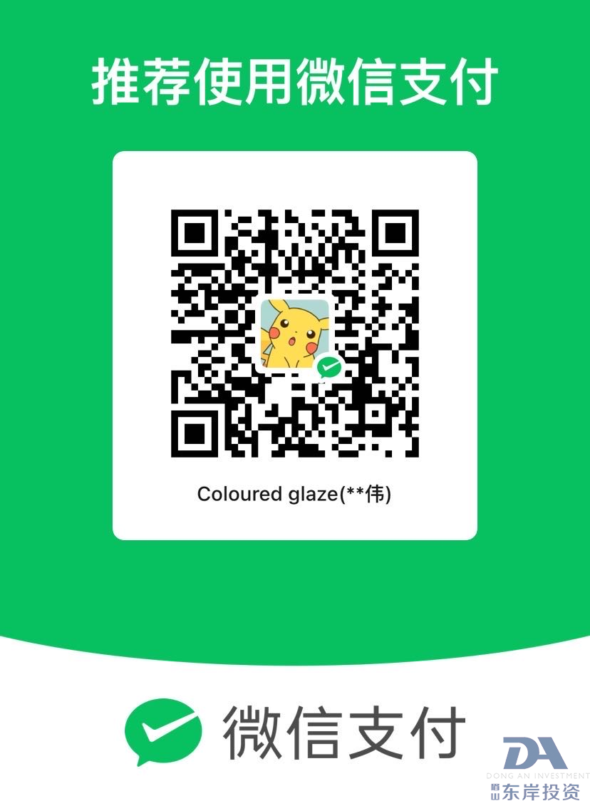 眉山市東岸投資開發(fā)有限公司項(xiàng)目?jī)?nèi)部審計(jì)名錄庫(kù)入庫(kù)采購(gòu)項(xiàng)目(圖1) 眉山市東岸投資開發(fā)有限公司項(xiàng)目?jī)?nèi)部審計(jì)名錄庫(kù)入庫(kù)采購(gòu)項(xiàng)目(圖1)